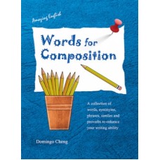 Amazing English Words for Composition