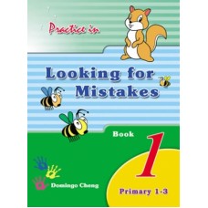 Practice in Looking for Mistakes - Book 1