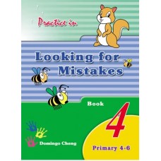 Practice in Looking for Mistakes - Book 4