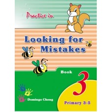 Practice in Looking for Mistakes - Book 3