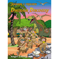 R/L Johnnie & Friends Dinosaur Adventure