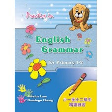 Practice in English Grammar for P1 – 2
