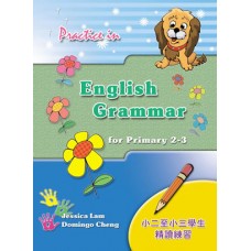 Practice in English Grammar for P2 – 3