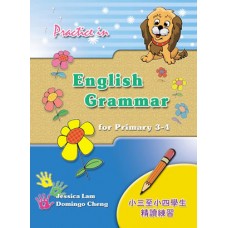 Practice in English Grammar for P3 – 4