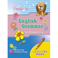 Practice in English Grammar for P5 – 6
