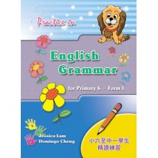 Practice in English Grammar for P6 – F1