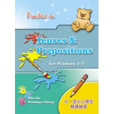Practice in Tenses & Prep. for P1 – 2