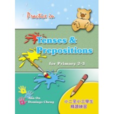 Practice in Tenses & Prep. for P2 – 3