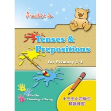 Practice in Tenses & Prep. for P3 – 4