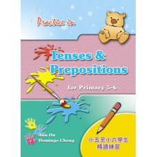 Practice in Tenses & Prep. for P5 – 6