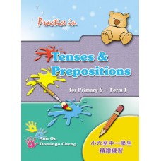 Practice in Tenses & Prep. for P6 – F1