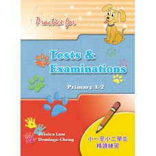 Practice for Tests & Exams for P1 – 2