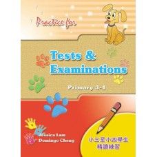 Practice for Tests & Exams for P3 – 4