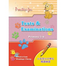 Practice for Tests & Exams for P5 – 6
