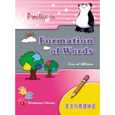 Practice in Formation of Words