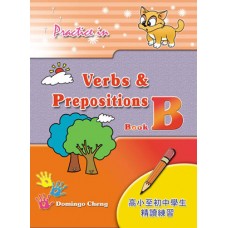 Practice in Verbs & Prepositions – Book B