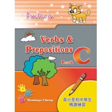 Practice in Verbs & Prepositions – Book C