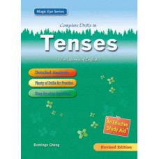 Complete Drills in Tenses