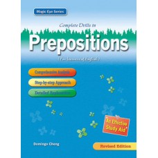 Complete Drills in Prepositions