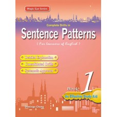 Complete Drills in Sentence Patterns – Book 1