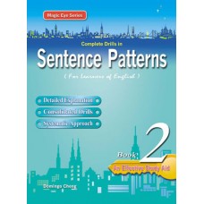 Complete Drills in Sentence Patterns – Book 2