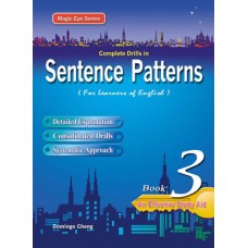 Complete Drills in Sentence Patterns – Book 3