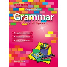 Complete Drills in Grammar – Parts of Speech