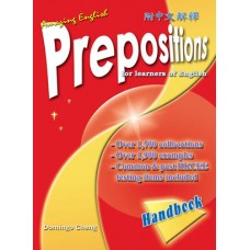 Amazing English Prepositions Handbook