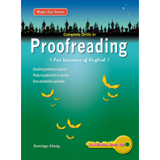 Complete Drills in Proofreading