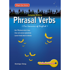 Complete Drills in Phrasal Verbs