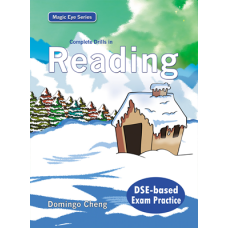 Complete Drills in Reading