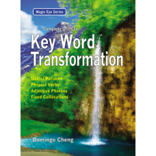Complete Drills in Key Word Transformation