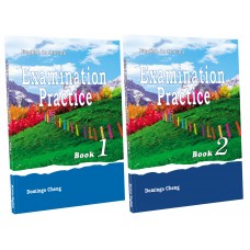 English in Motion Examination Practice Bundle English in Motion Examination Practice Bundle