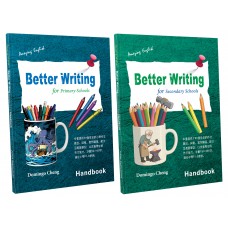 -Bundle 61: Amazing English Better Writing for Primary/Secondary Schools Handbooks