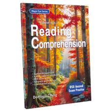 Complete Drills in Reading Comprehension